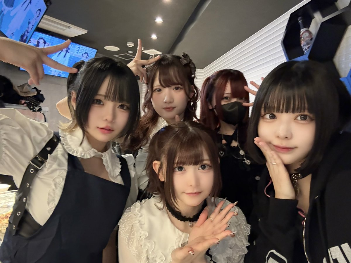 ぅゅ (@Uyuchanofficial) / Posts / X