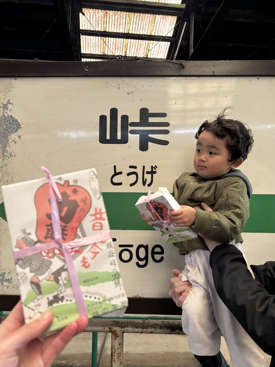 みゆ (@zx25r_miyu) / Posts / X