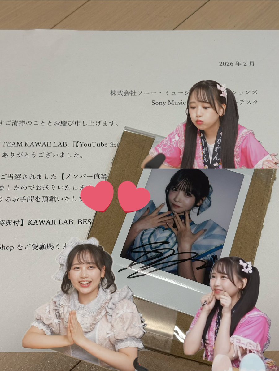 のぶたん👼🏻🎀🤍 (@nobu_karentan) / Posts / X