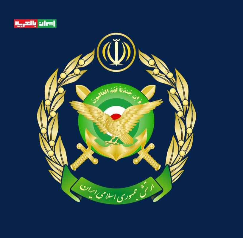 الجيش الإيراني: جميع قادة الجيش في صحة جيدة.