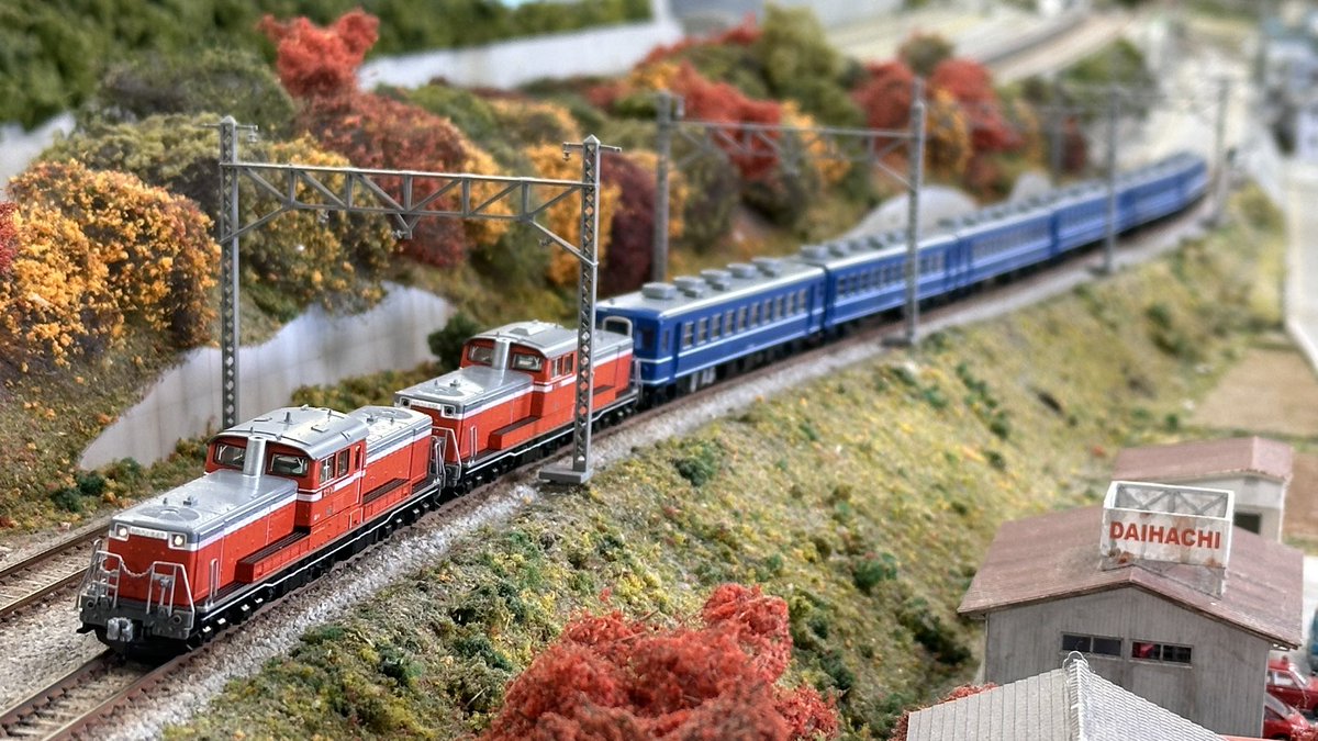 ジャーーン(盛大なファンファーレ) TOMIX 98162 JR DD51-800形