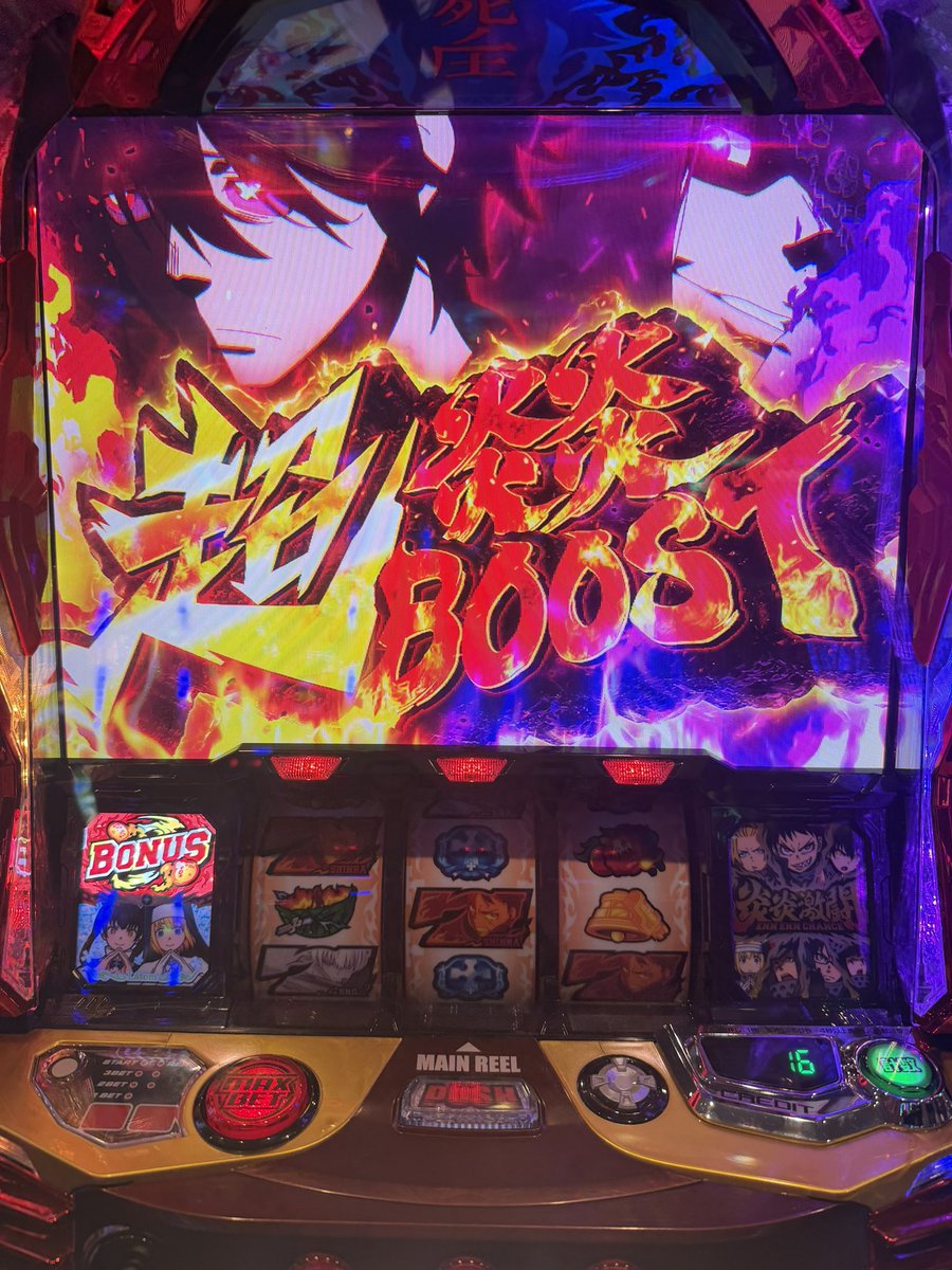 croM_Evo10's tweet photo. 炎炎2
朝イチ456確 6000回して推定4
やる事やって引くもん引いてもダメなもんはダメ！！
ノリ相手に台とお金渡してさよなら。
ちっともやれへんままじゃ。
もう嫌いや https://t.co/ooc4vTizrk