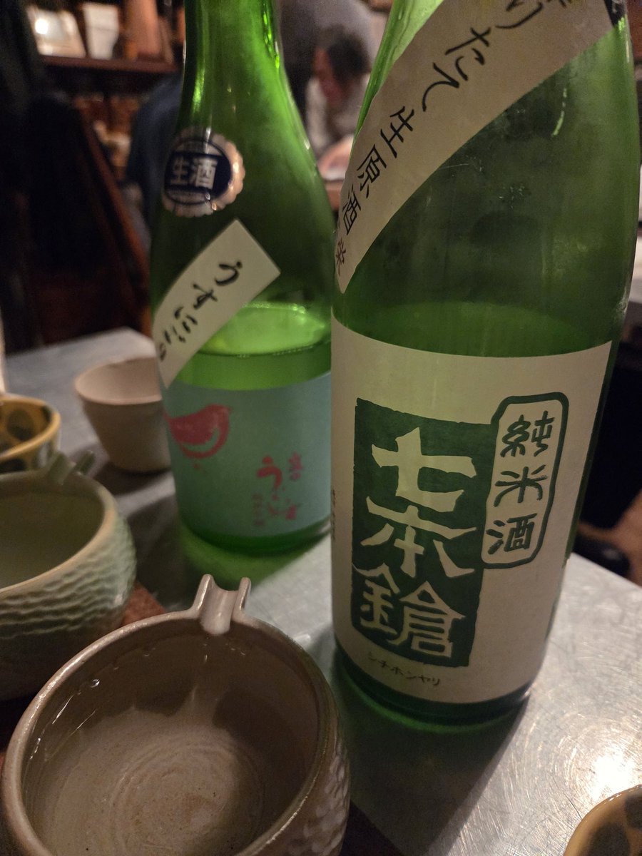 kama_rou's tweet photo. もう明日から3月だけど
ようやく今年も山食堂で
ぜんざい食べた🤤 https://t.co/wFzGq9JZ77