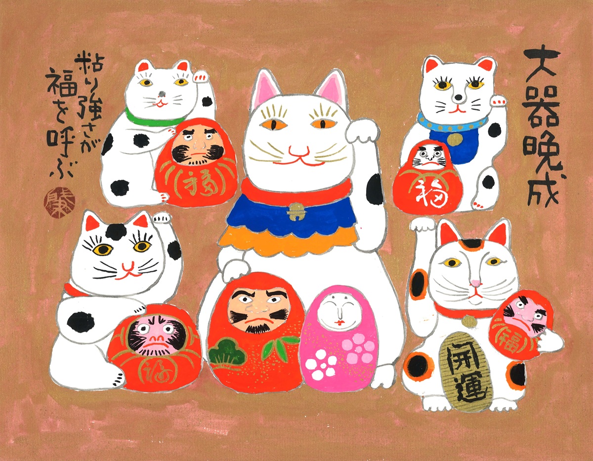 ▼RECOMMEND

作品名：招き猫「大器晩成」

Artist：岡本肇

制作年：2020年

★購入はこちら⇒nihonbashiart.jp/artist/okamoto…

#NAオススメ作品 #芸術の輪 #現代作家の環 #美術ネットワーク #artilljp #illustshare