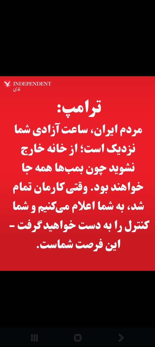 SedighBaloch1's tweet photo. https://t.co/hVyYvp9NoR