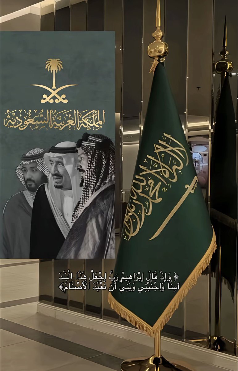 ِ tweet media