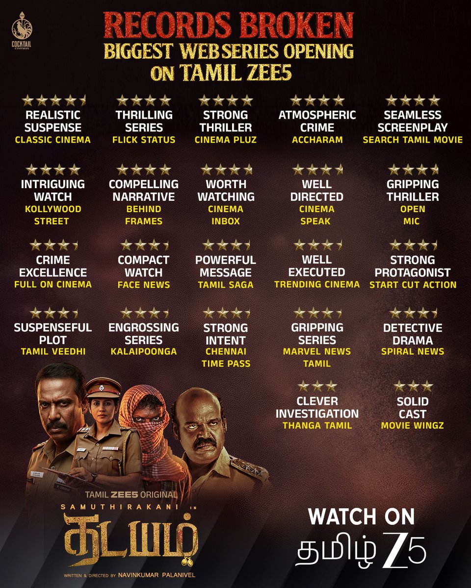 ZEE5 Tamil tweet media