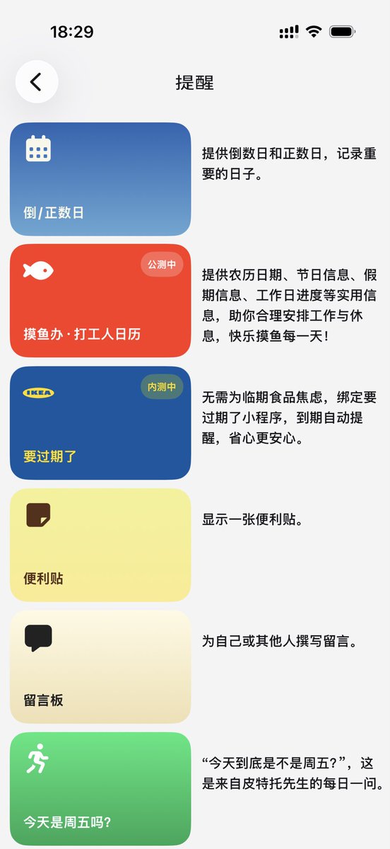 evnydd0sf tweet media