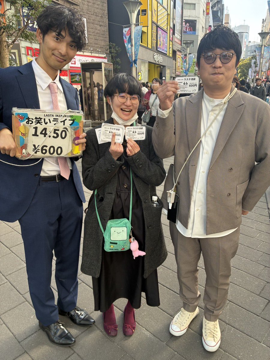 ラスタ①②③ありがとうございました！！ 差し入れとチェキありがとう