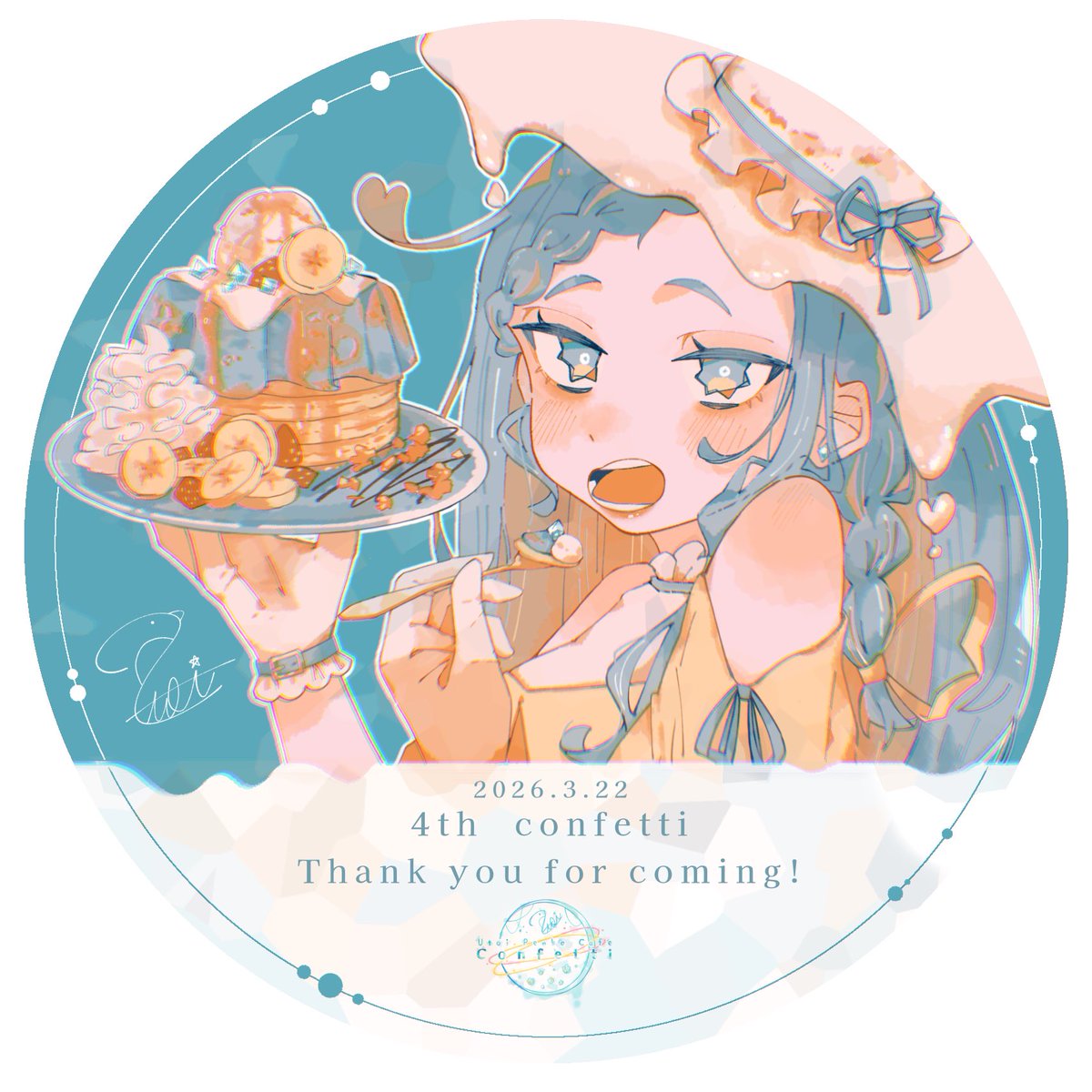 コースターのデザインできた！ 入場特典だよ！