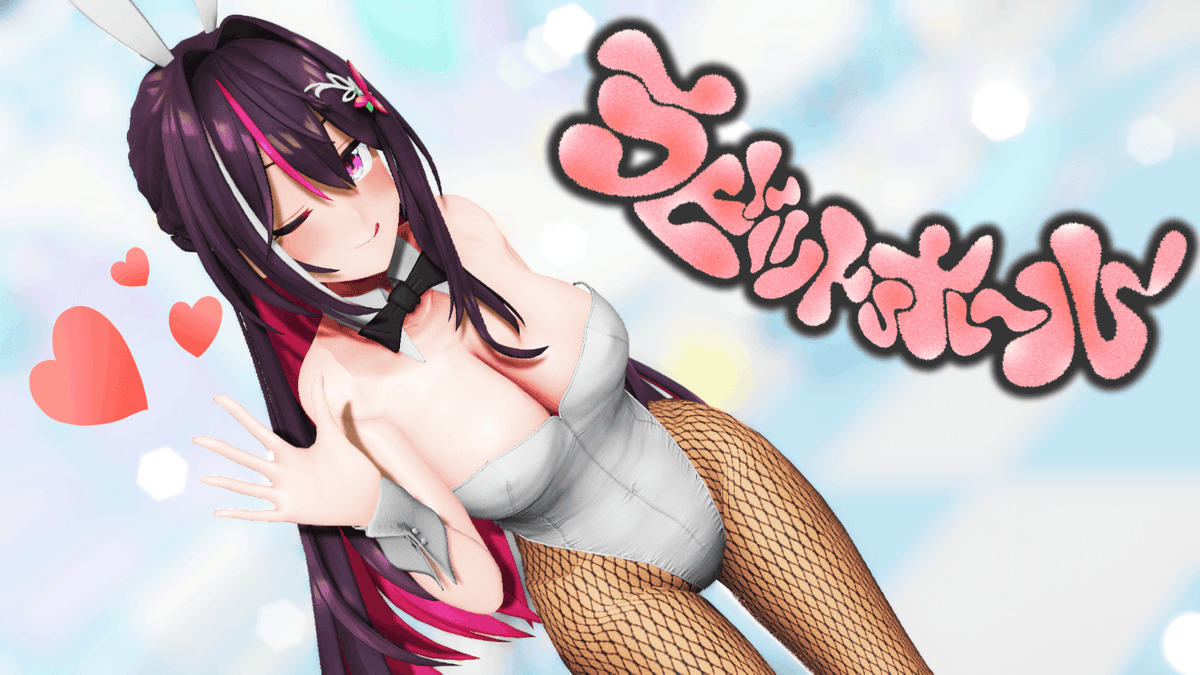 ワルイ子さん💕『ラビットホール』4K #mmdホロライブ #azki #ラビットホール https://t.co/5eVsMVqwt0 @YouTubeより 