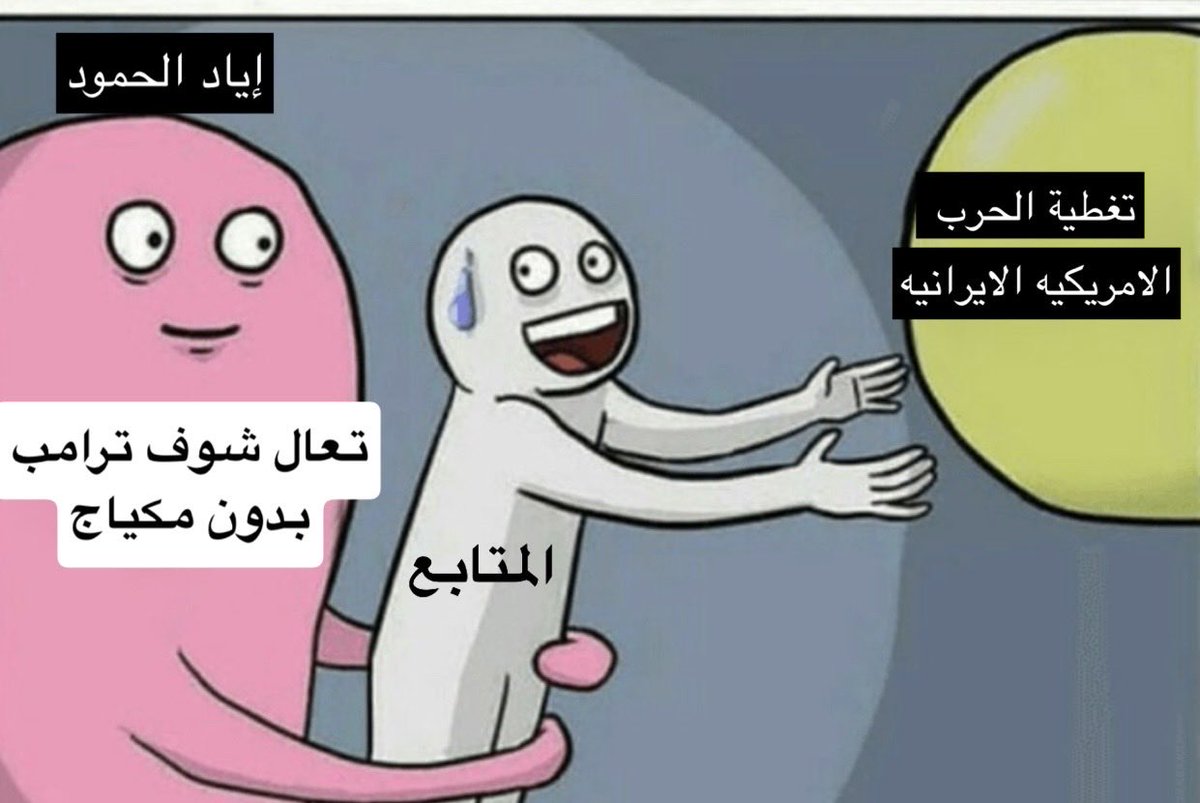 ‏ᴏɴᴇ . tweet media