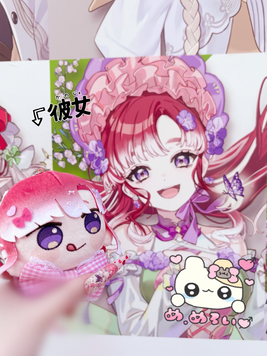 ゅぃ♡ tweet media