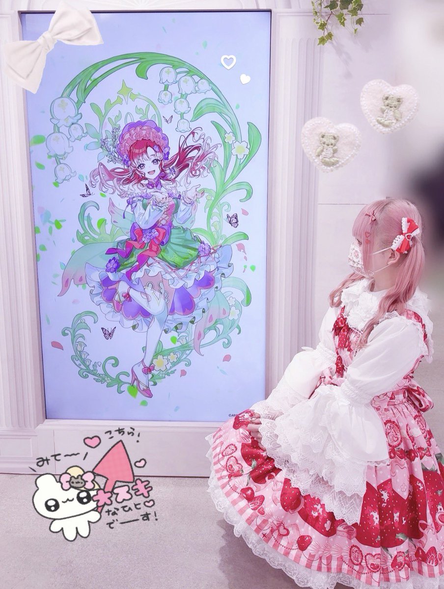 ゅぃ♡ tweet media