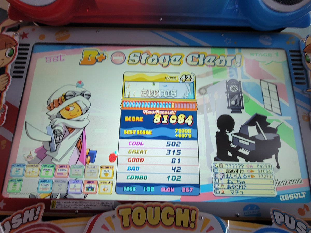 ͟͟͞┏┛豆助┗┓ (@mamesuke524) on X