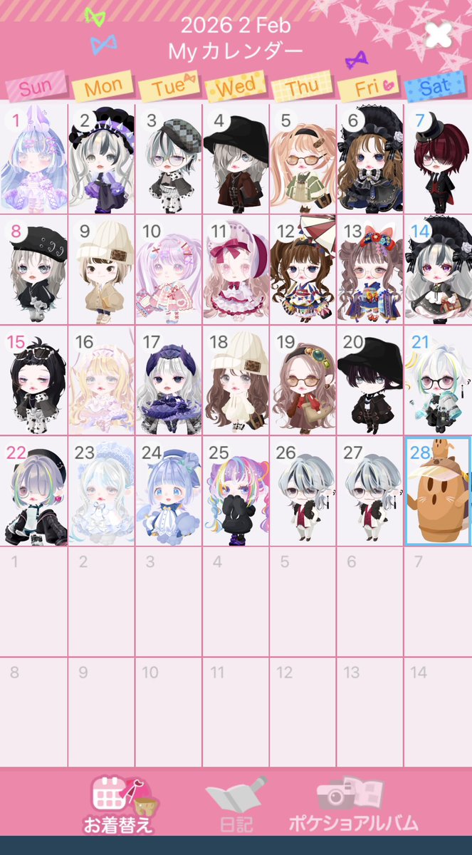 あいあいฅ•ω•ฅ tweet media