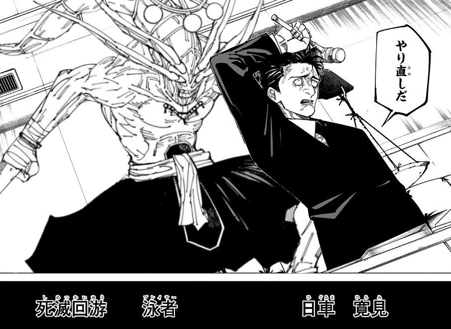 猫宮るな名言bot (@2ihi4) on Twitter photo 