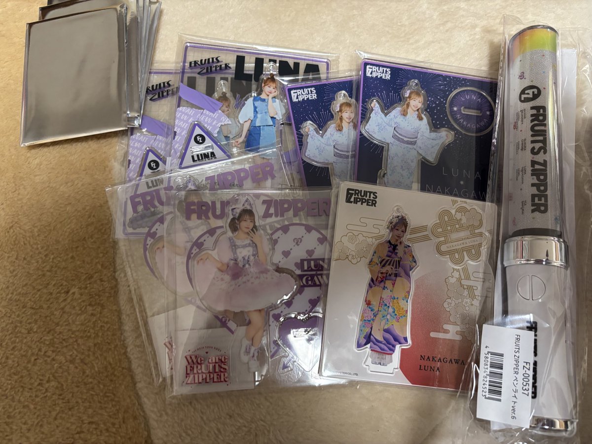 るな💜🧸☪️(るなぴ) (@flupper_runa) / Posts / X