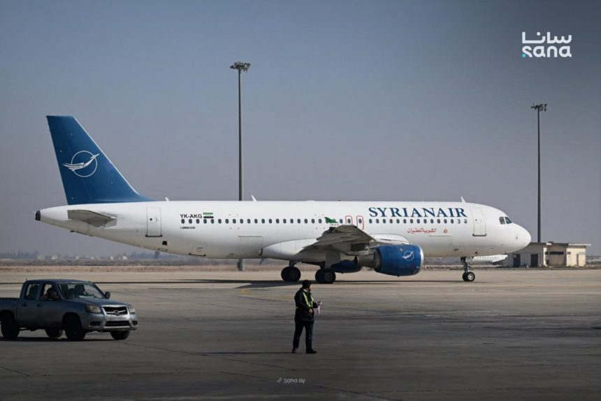 SANAEnOfficial's tweet photo. #Syrin Civil Aviation temporarily closes southern air corridors amid IranโIsrael attacks
#Iran
https://t.co/X15T5a6wuK https://t.co/mlgaVMYdoa