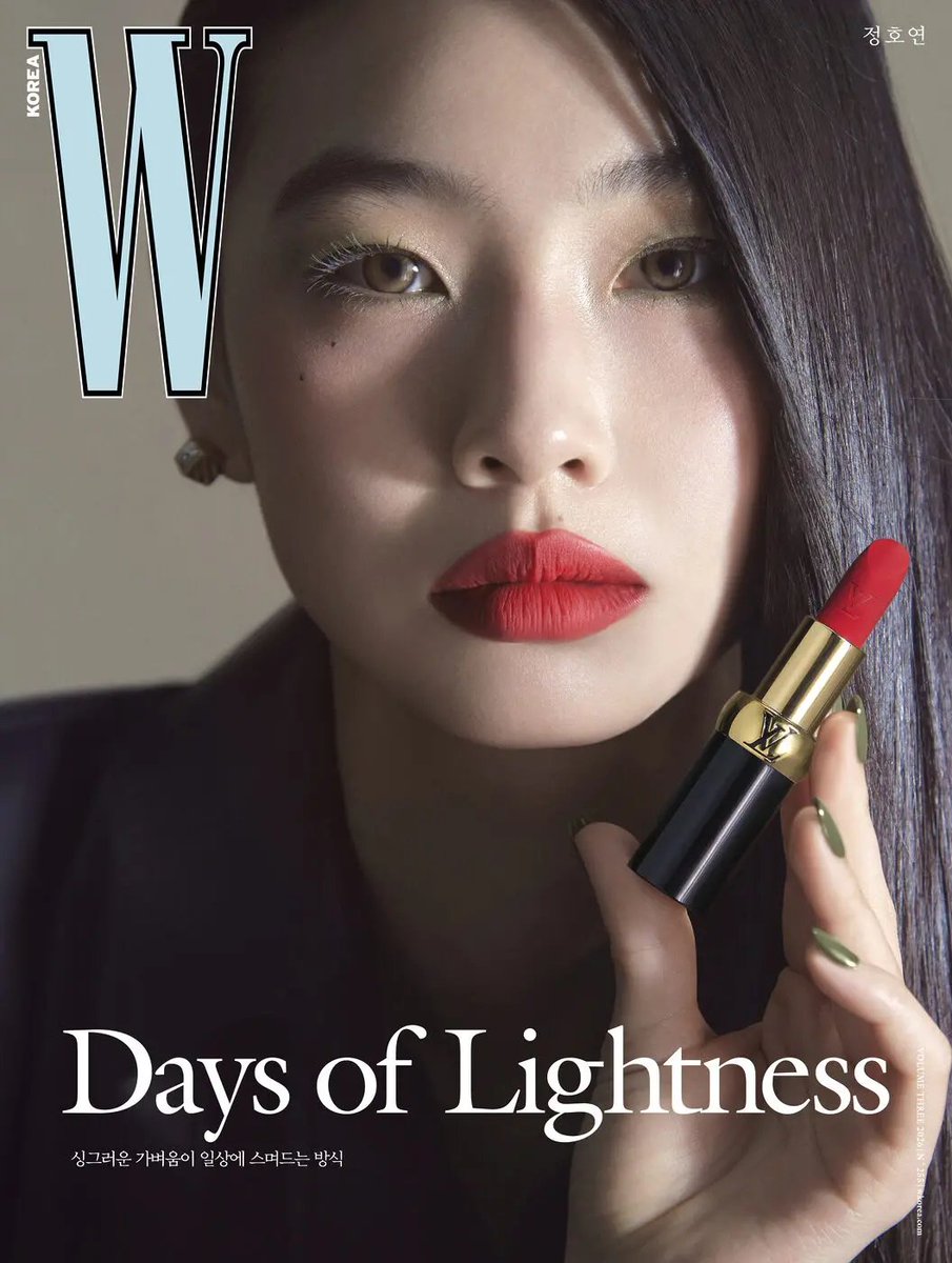 Jung Ho Yeon ♡
// W Korea Magazine February 2026 //