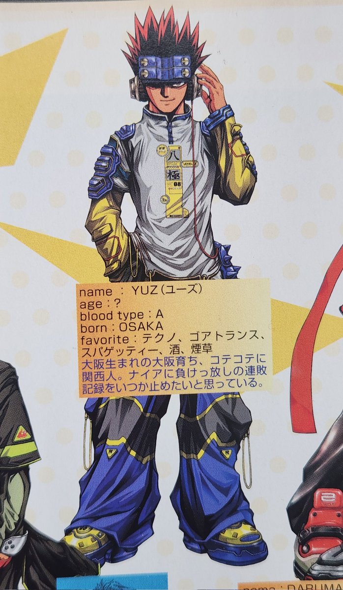 ぢる。 (@diru56) / Posts / X