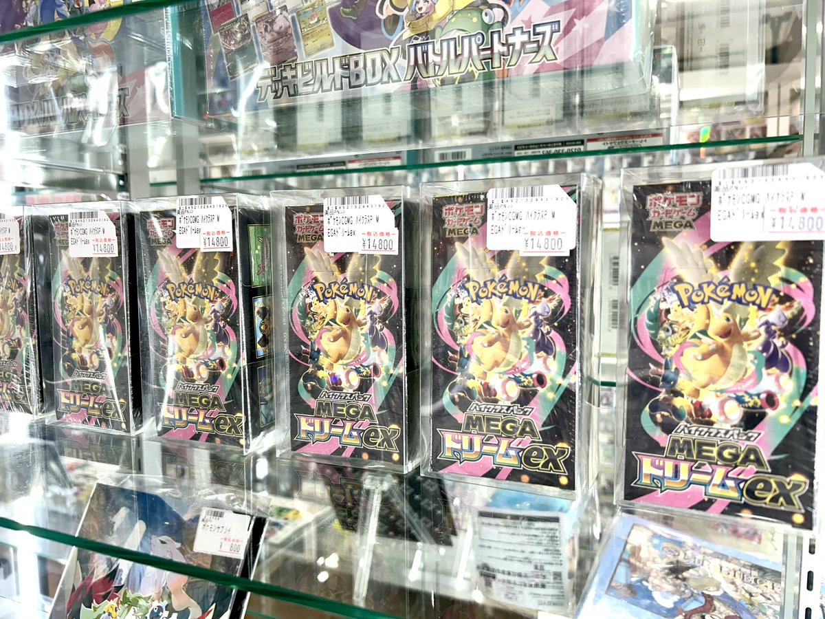 🎉商品情報🎉 🔴 #ポケモンカード ⚪️ #テラスタルフェスex