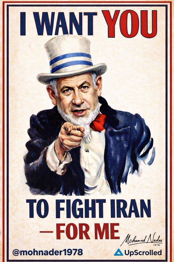 <a href="/realDonaldTrump/">Donald J. Trump</a>