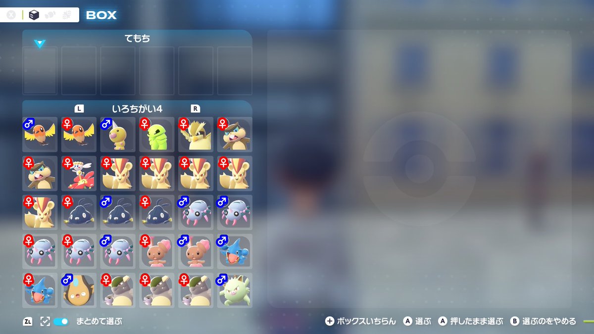 コイキング信者 tweet media