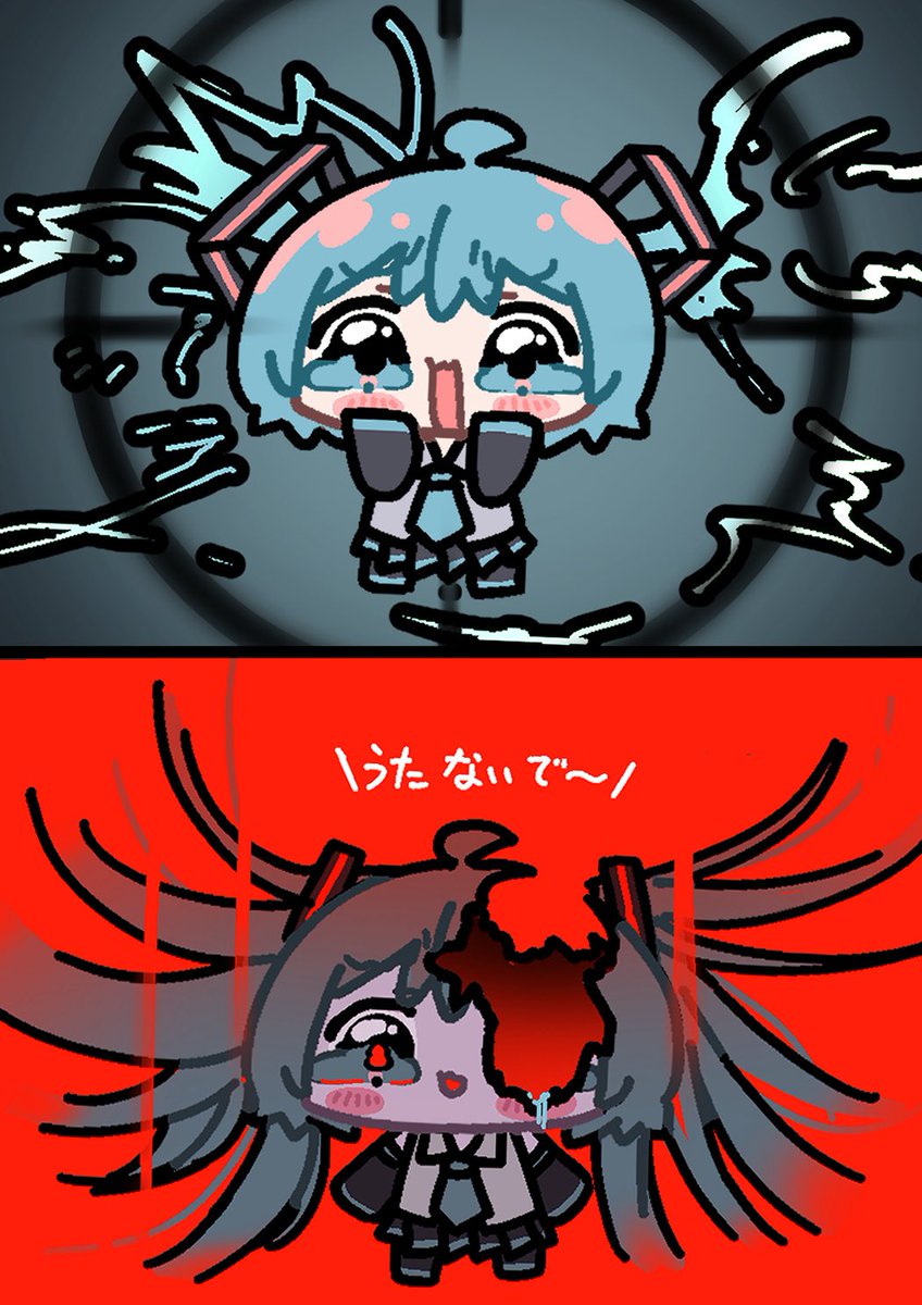 初音ミク