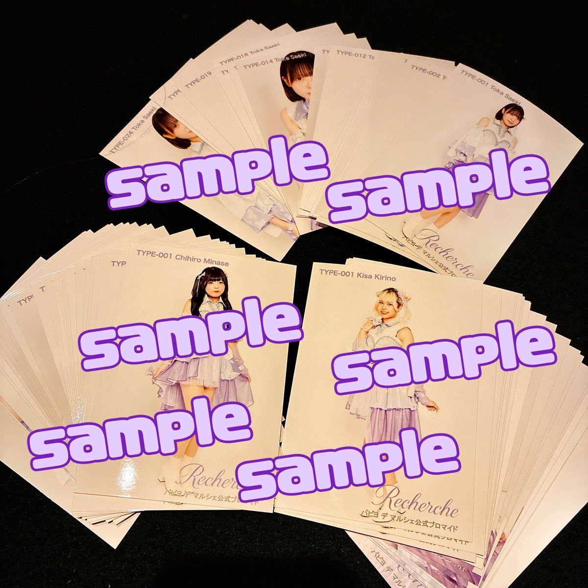 販売開始のお知らせ】 メンバーの公式ブロマイドを本日のイベントより