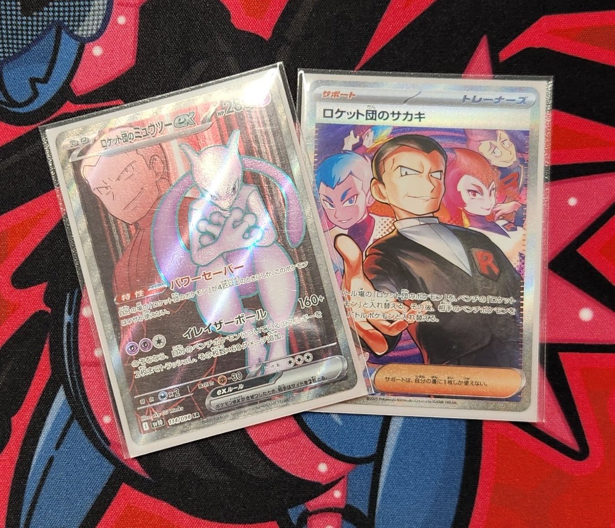 ネクプロ2号店 ポケカ大会情報】 本日開催 トレーナーズリーグ 参加者