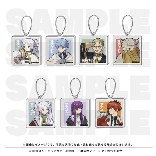 2026年3月発売予定 アニメイトオンラインにて予約開始 葬送の