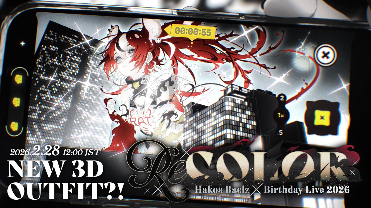 ▪️◽️Hakos Baelz Birthday Live 2026◽️▪️

Winning the Soul、サイバーパンクデッドボーイ、ANIMAのベースを担当させていただきました。

🎲3D LIVE会場🎲
youtube.com/live/khQRCrrtV…

Hakos Baelzさん<a href="/hakosbaelz/">Hakos Baelz🎲holoEN</a> の特別なライブに低音を添えられて光栄です。

#ReCOLOR3D #feBAErary