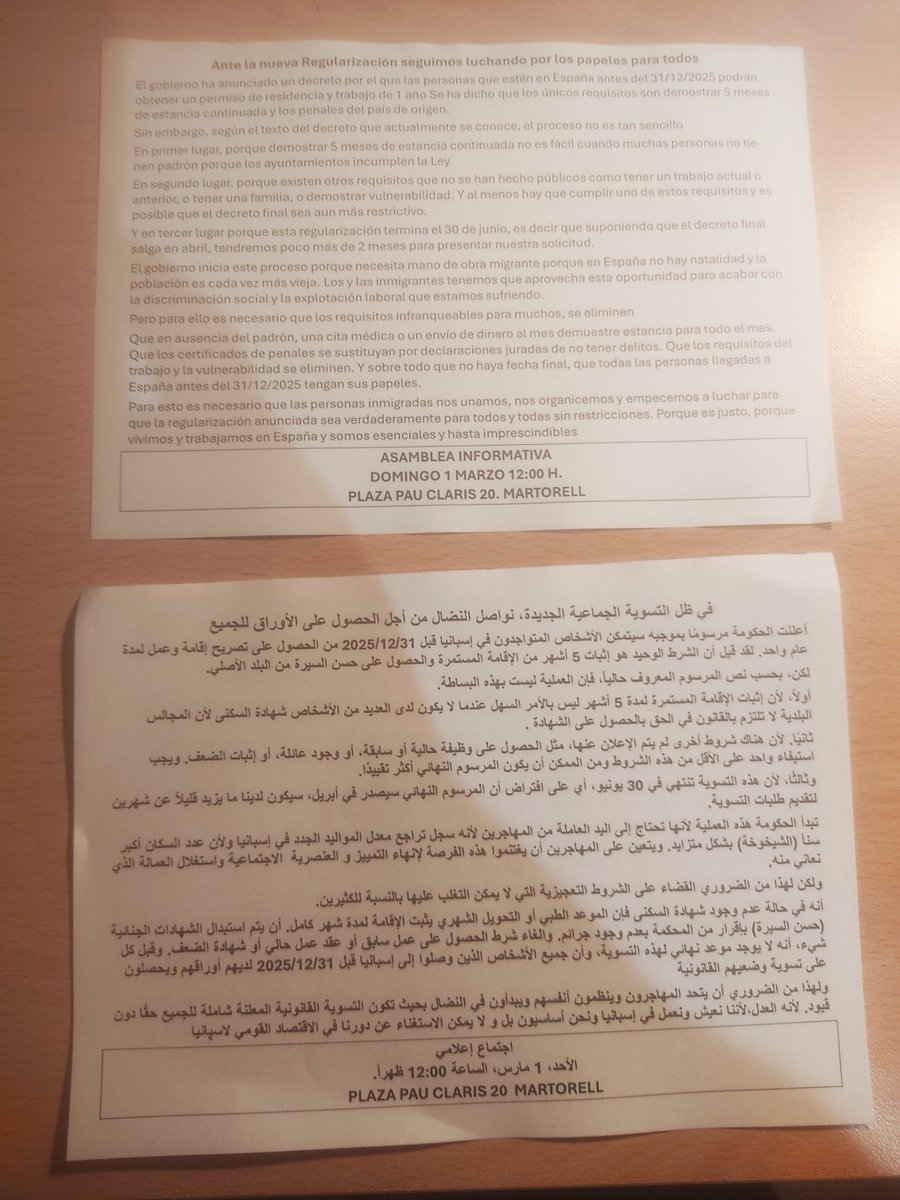 Hoy, sábado 28/2, se han dejado estas octavillas sobre el nuevo proceso de regularización de personas migrantes en locales frecuentados por sus comunidades en Martorell.

La Asamblea abierta será mañana domingo 1/3/26 a las 12 h en el local de CNT-AIT Pau Claris 20 ¡Salud!
