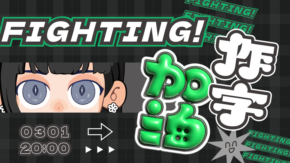 Juan娟娟🇹🇼😮✍️ tweet media