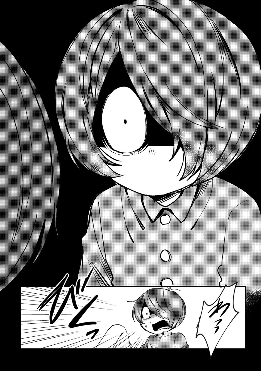 ❤️♻️ありがとうございます