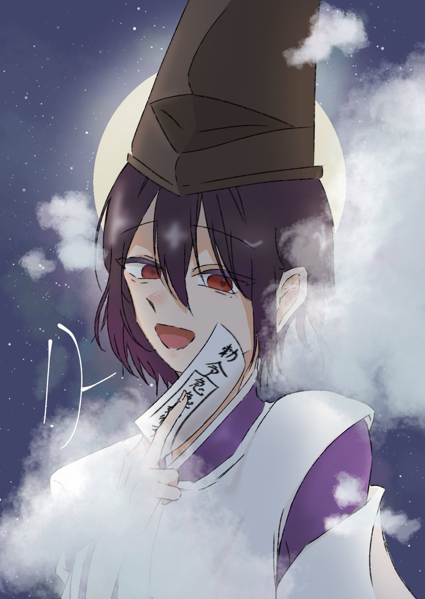 ⭐️様 #妖はじFA