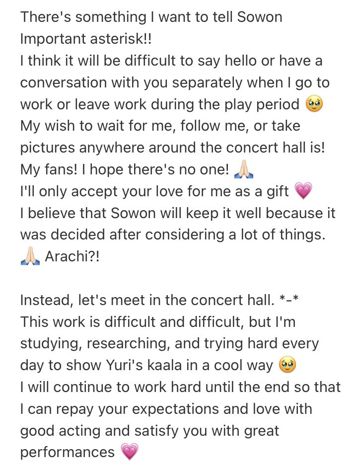 Yuri’s preparing diligently for her role and make the important decision not to have any interaction before or after the play and asked Sone to not wait for her 🥺

It’s probably the most challenging and mentally role she had so far, being on stage must be even more difficult 🙏🏻