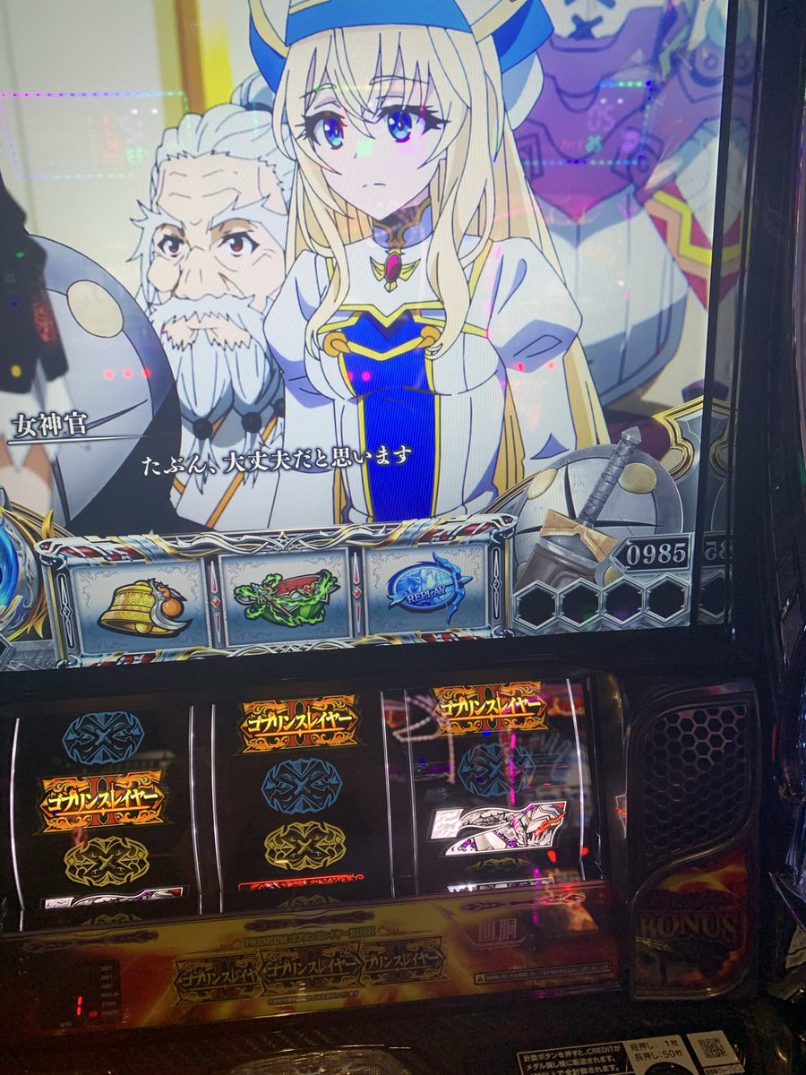 中野四葉 (@FzQqqun) / Posts / X