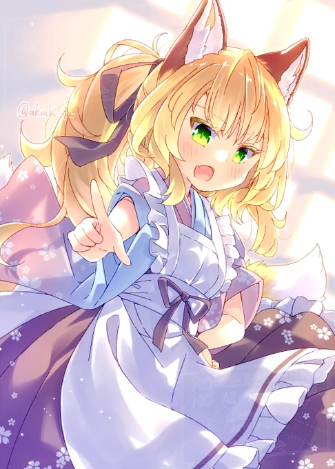 おこられちゃった…