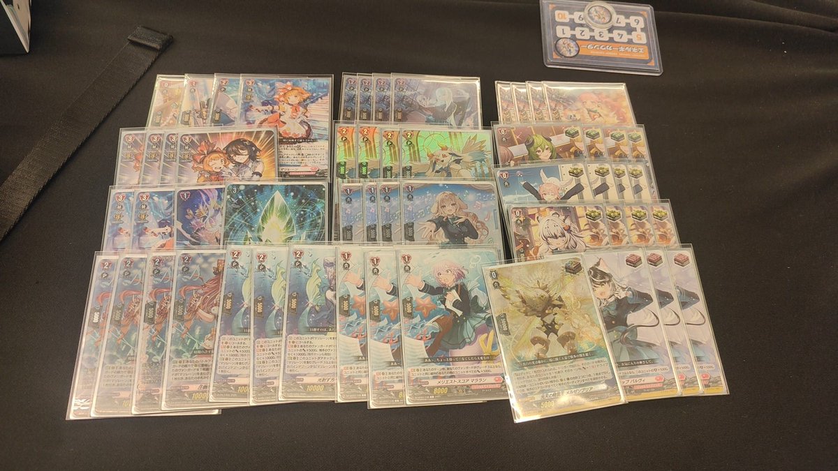 top 32 at lyrical cup 2026! 

r1 bye
r2 magnolia 2nd ✅
r3 magnolia 2nd ✅ 
r4 liscafael 2nd  ❌
r5 magnolia 1st ✅
r6 magnolia 1st ✅ 

t32: magnolia 1st ❌

came in not expecting much and got a foil pg so its a pleasant surprise. thanks to Ashton for lending the deck!