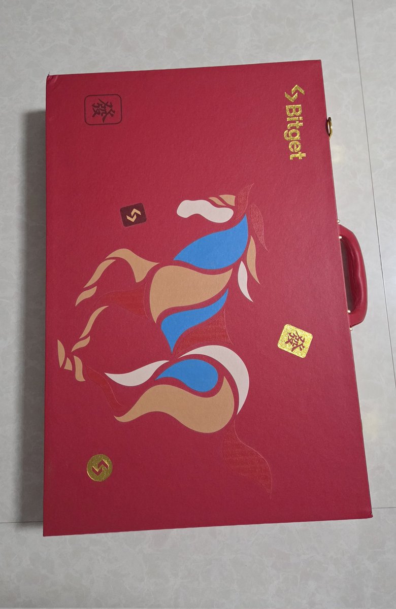 PeauntNotFound tweet media