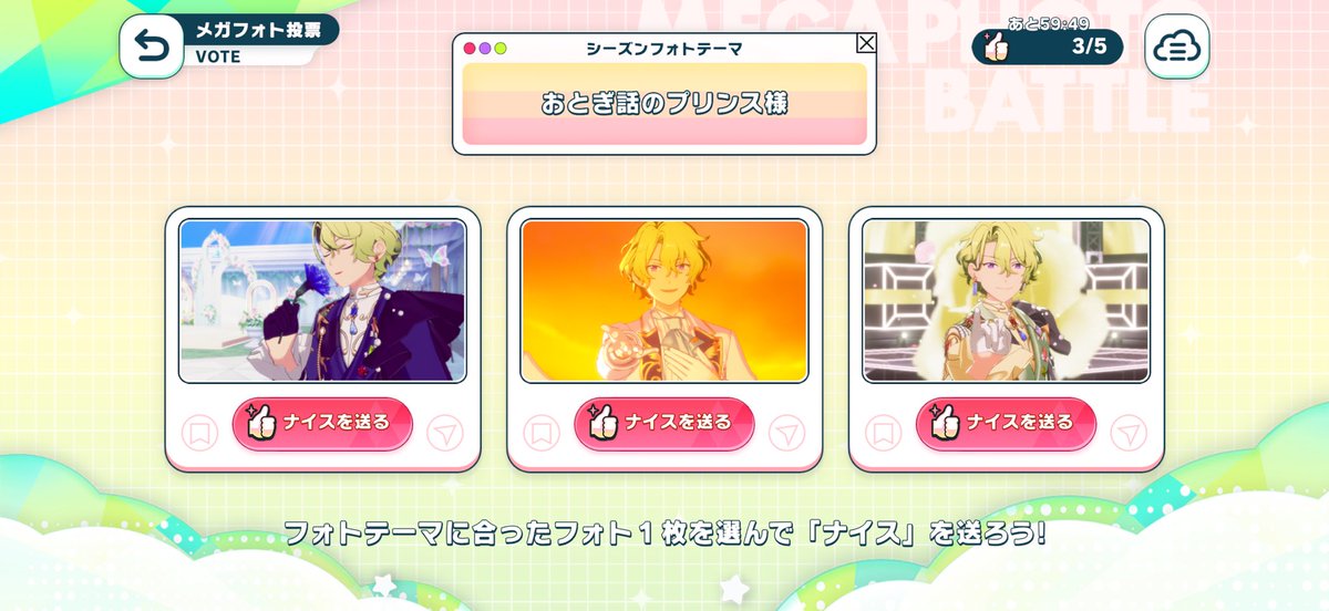 おひいさんっっ！！