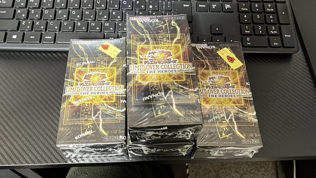black_river_jun's tweet photo. 遊戯王新弾4箱購入。グランドマスターを狙うぜ。 https://t.co/8hefJPU0NR