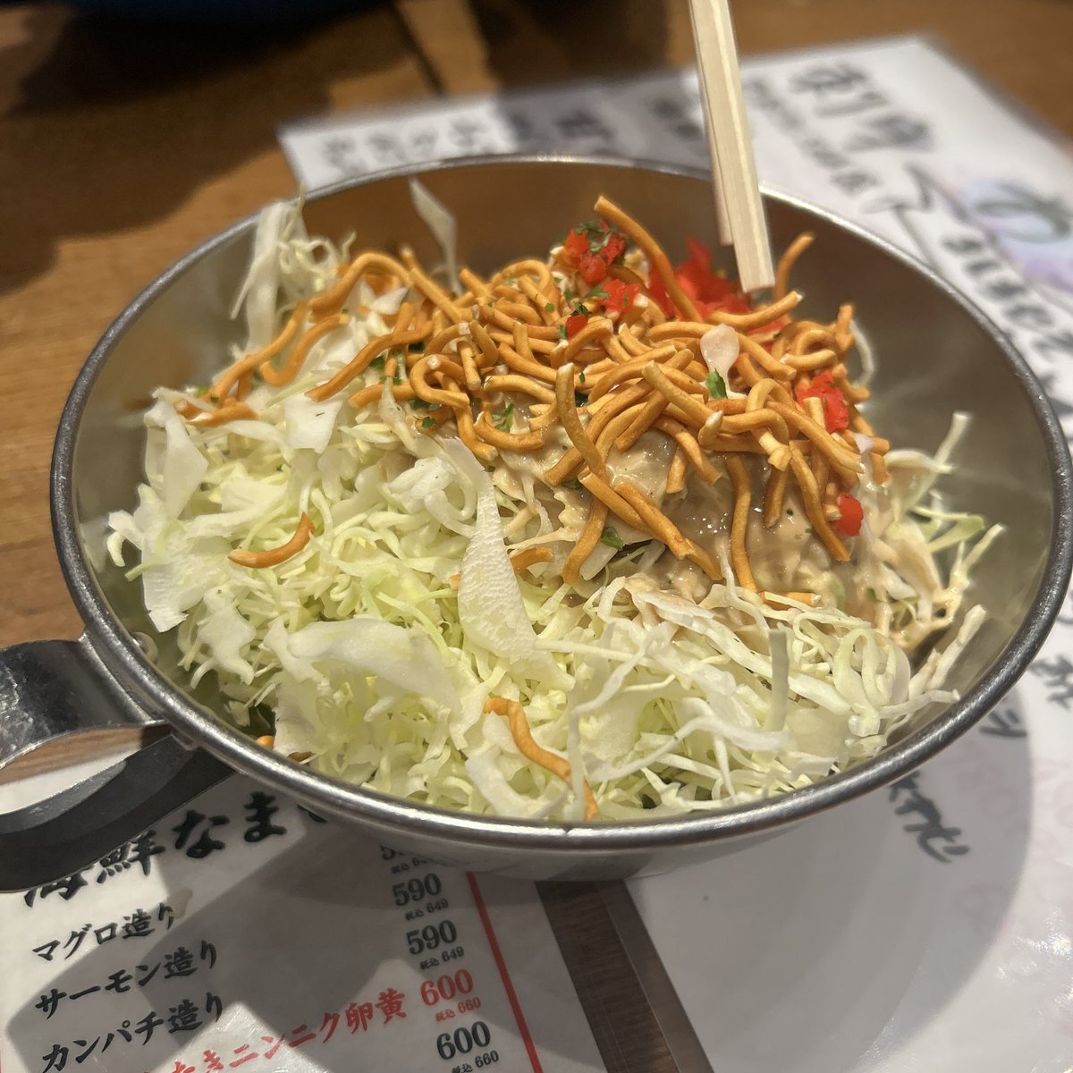 おとうふ (@otofu703) / Posts / X