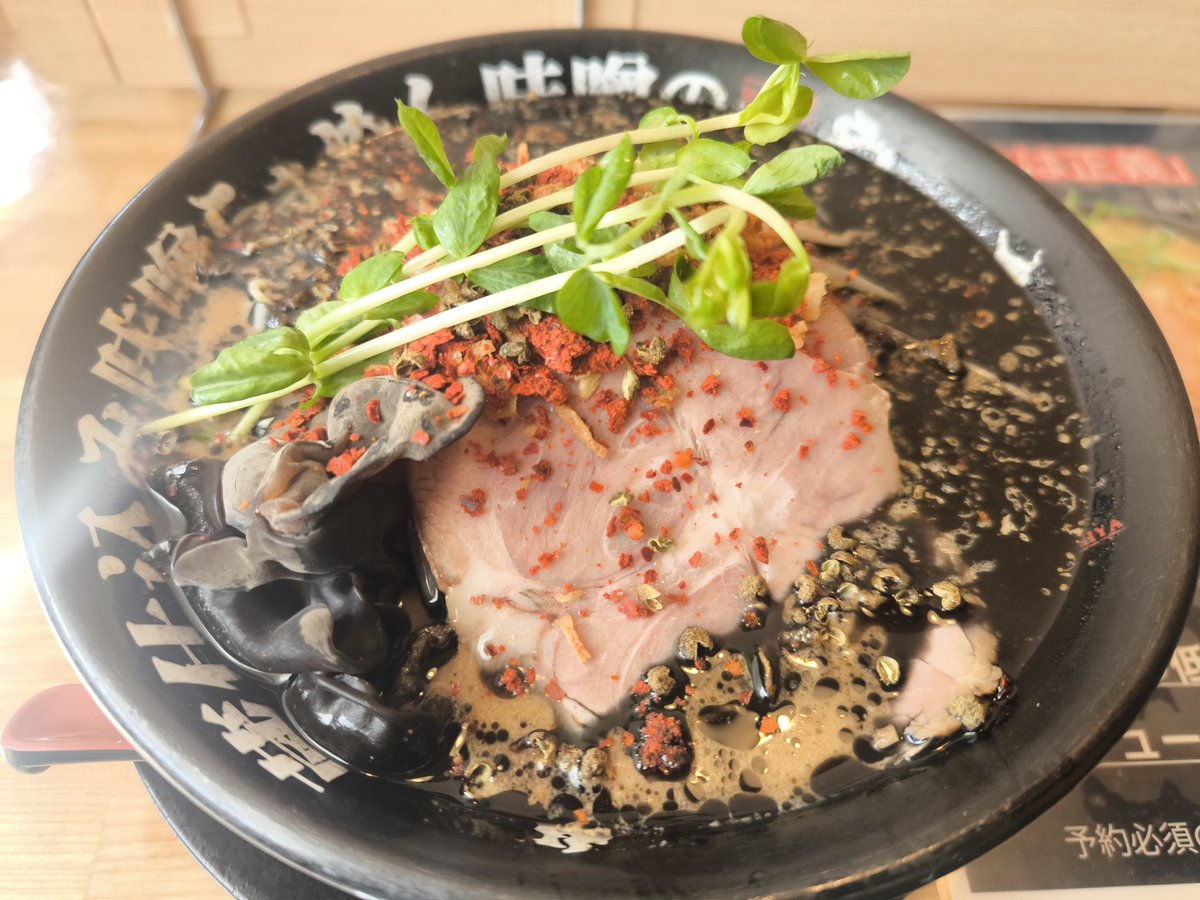 aSoulArteon's tweet photo. #VW
#アルテオン
#ラーメン https://t.co/qEoniMFD8X