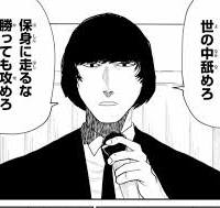 しむる/SimuL tweet media