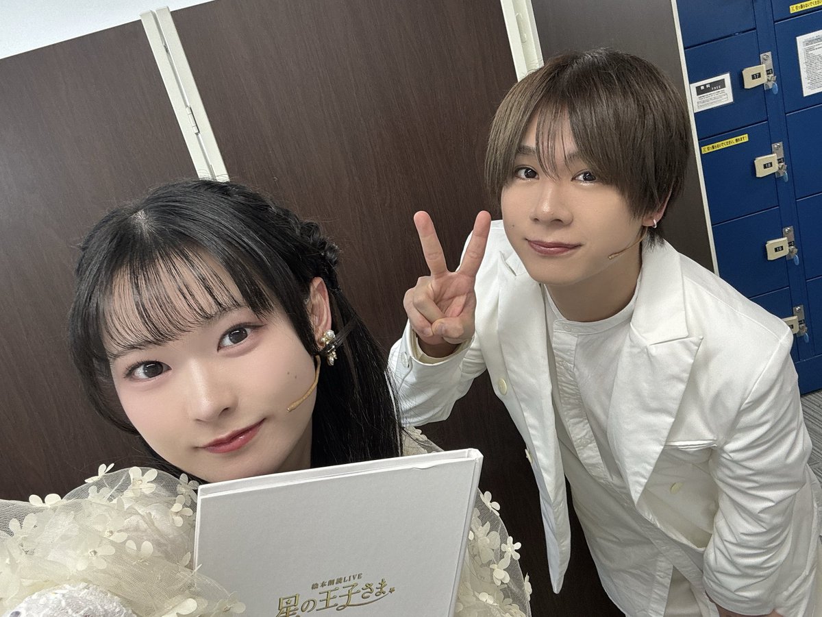 yagimashiro's tweet photo. #星の王子さま 
本日もありがとうございました！

本日千秋楽の皆様と📸✨
みなさまおつかれさまでした！

私は明日も出演です！
明日もお待ちしております🌹💗 https://t.co/7I2KCNQG1B