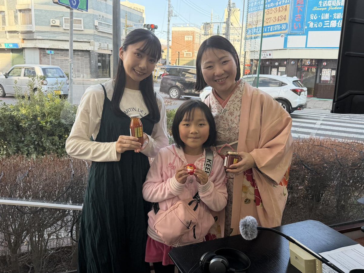 Groovy Station tweet media