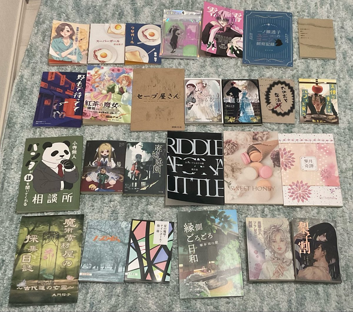 ありがとうございます！